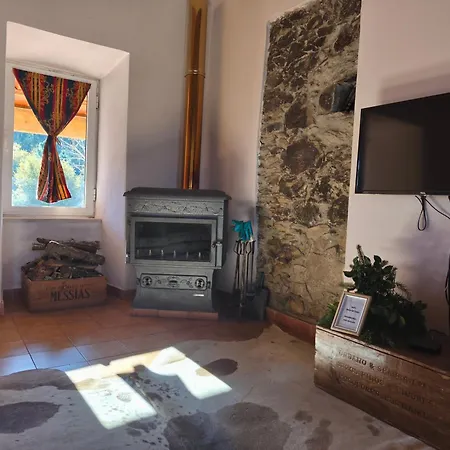 Σαλέ Casa Dos Caseiros N2 *